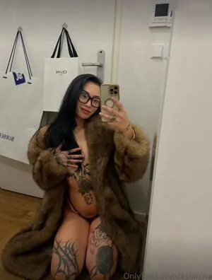 asianiina