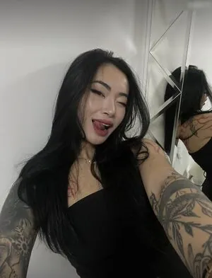 asianiina