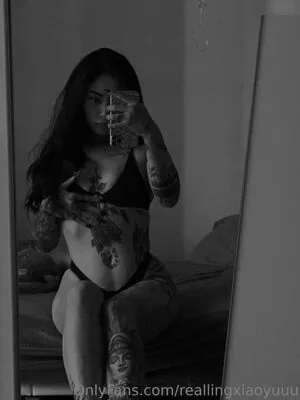 asianiina