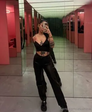asianiina