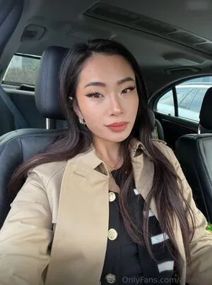 asianiina