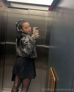 asianiina