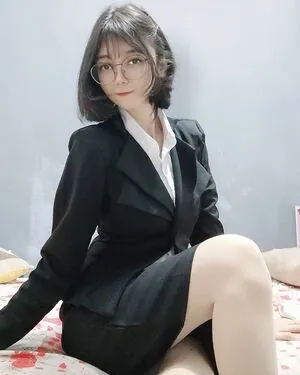 Akazukii Akazukii