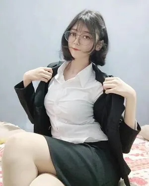 Akazukii Akazukii