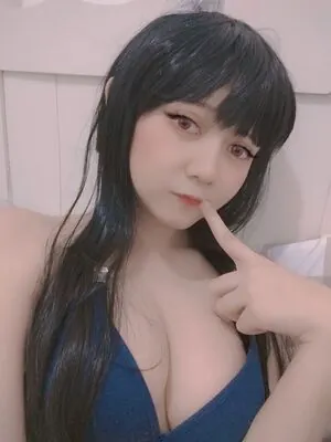 Akazukii Akazukii