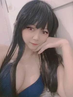 Akazukii Akazukii