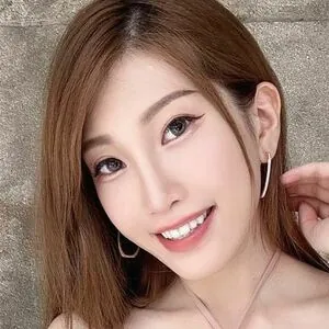 Ariea Chen