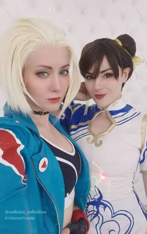 Adamae Dono