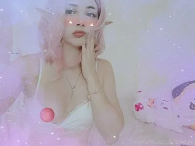 afoxiegirl
