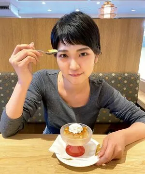 Aoi Fujino
