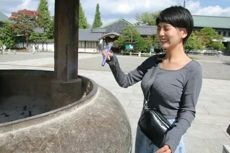 Aoi Fujino