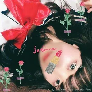 alice_general_fans