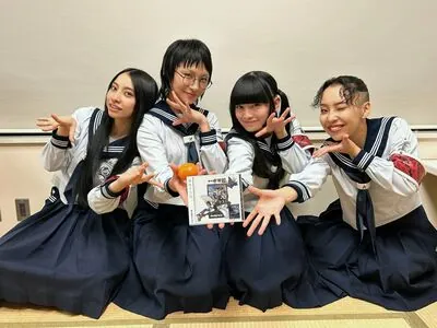 Atarashii Gakko