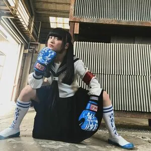 Atarashii Gakko