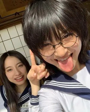 Atarashii Gakko