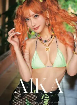 AIKA