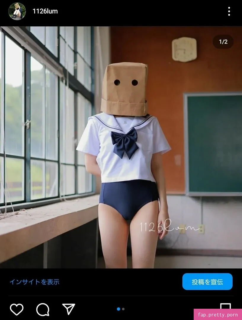 Ai Kamibukuro - Photo #04