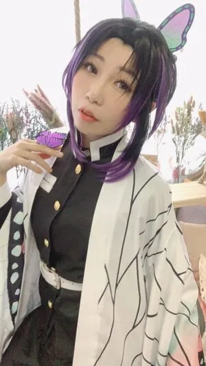 Akicoser