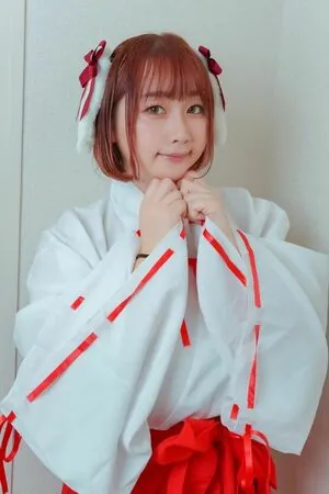 Akopai