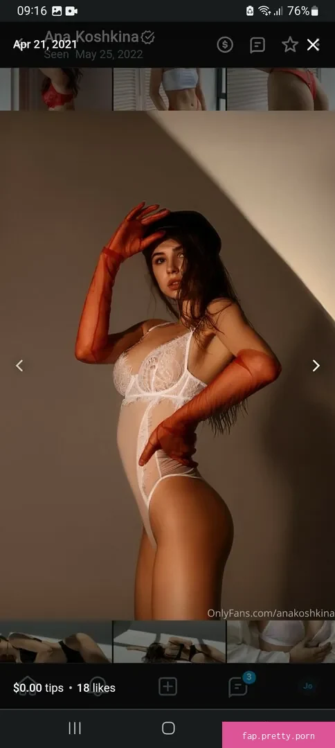 Ana Koshkina - Photo #23