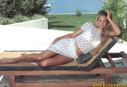 Anna Kournikova