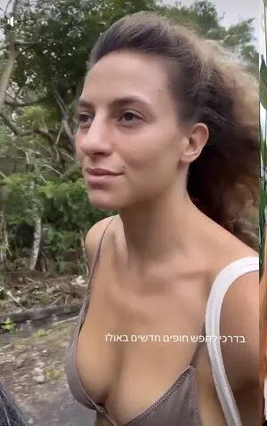 Ariel Kahana