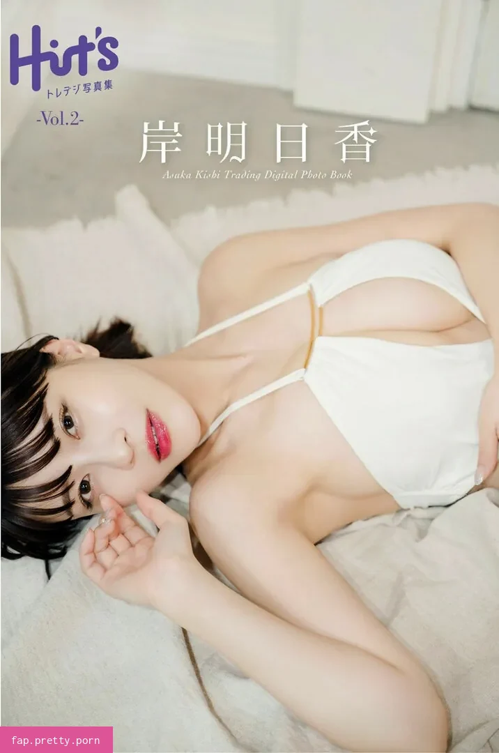 Asuka Kishi - Photo #69