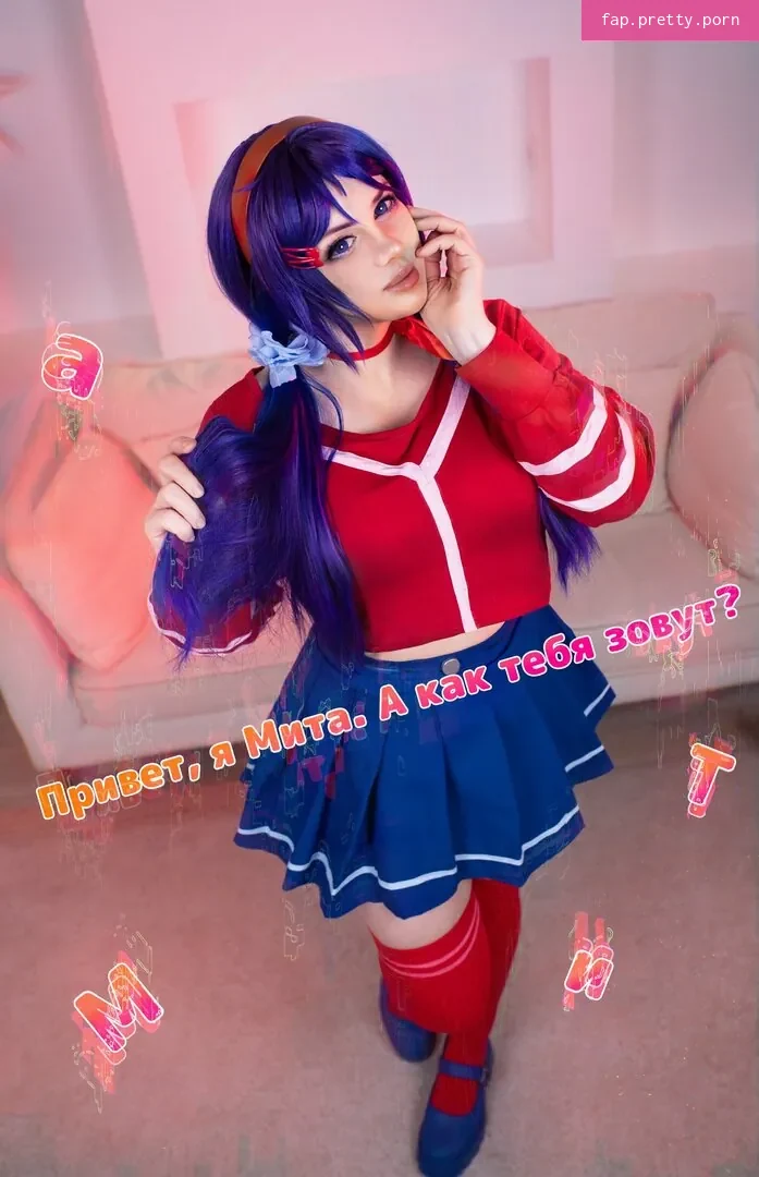 Alicecosplay - Photo #62