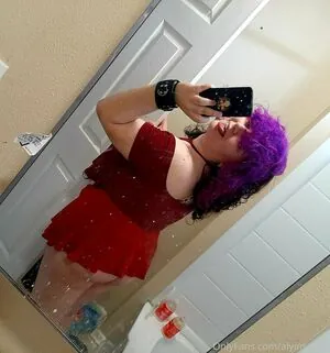 amy.lovotomy