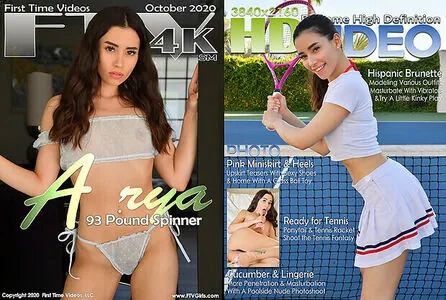 Aria Lee