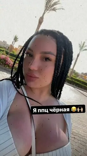 Asa Lochka