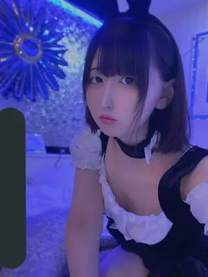 Akizuki Maaya