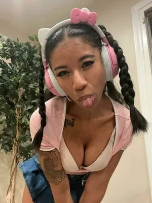 ameenagreen