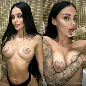 aminayammy