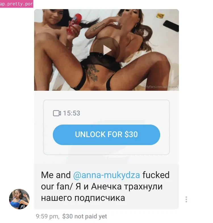 Anna Mukydza - Photo #34