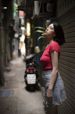 Ayaka Miyoshi