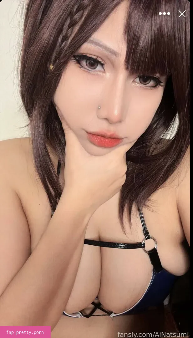 Ai Natsumi - Photo #13