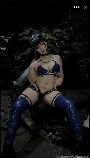 Ai Natsumi