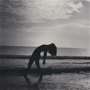 Aluna Nova