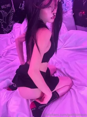 Aniyah