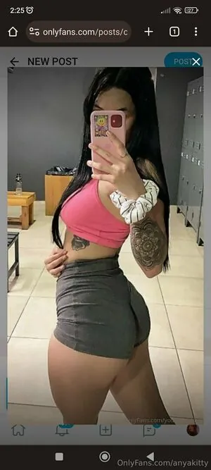 anyakitty
