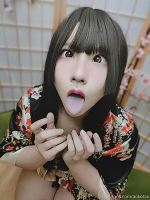 Aokotan