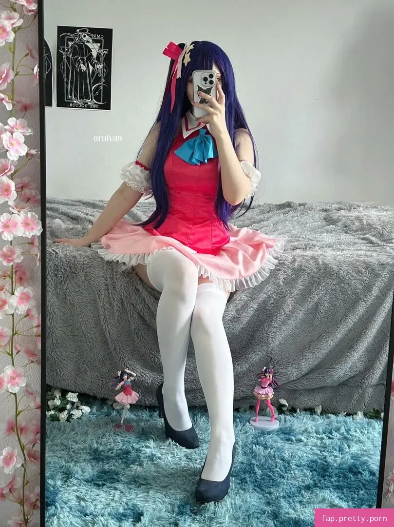 Araivun - Photo #78