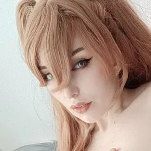 AraKamelia