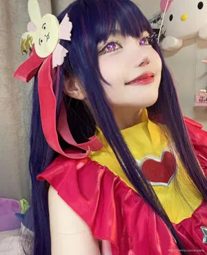 Arusama