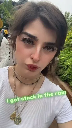 Aruuu