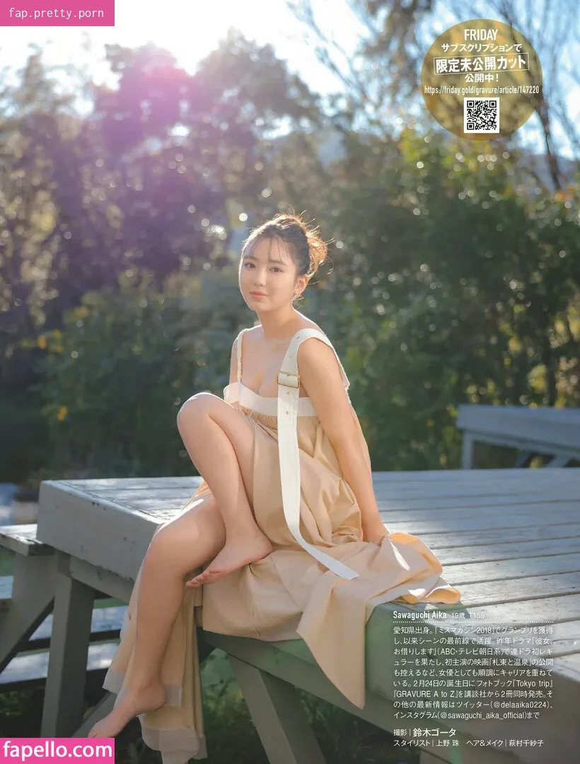 Aika Sawaguchi - Photo #42