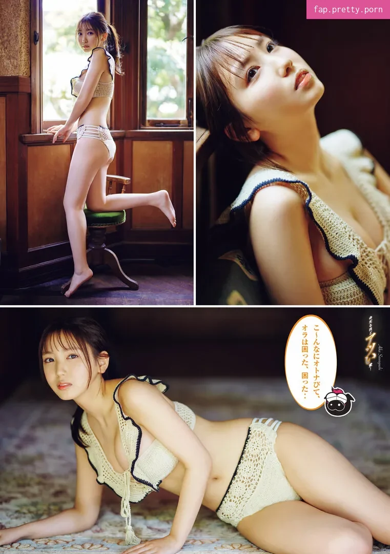 Aika Sawaguchi - Photo #91