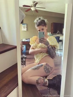 Akiramai Suicide