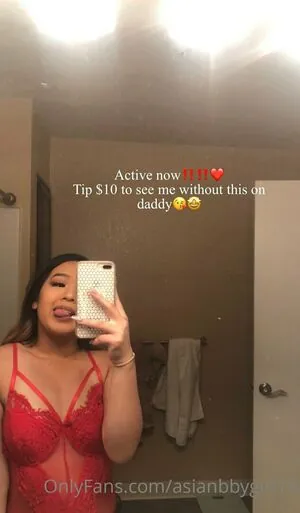asianbbygirl18